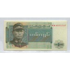 BURMA 1 KIAT BILLETE SIN CIRCULAR, UNC